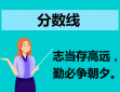 贵州药材APP